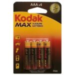 PILA ALCALINA LR03 - AAA / 1,5 V(BLISTER 4)